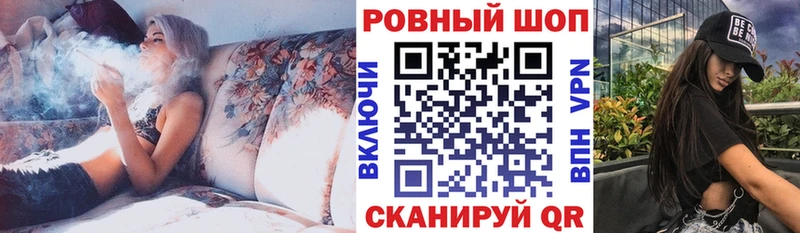 Названия наркотиков Копейск ГАШ  Бошки Шишки  АМФЕТАМИН  Мефедрон  КОКАИН  МДМА  Alpha PVP  Кетамин  Галлюциногенные грибы 