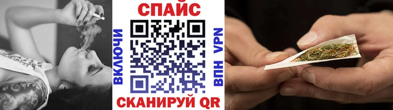 Бутират оксибутират  Копейск 