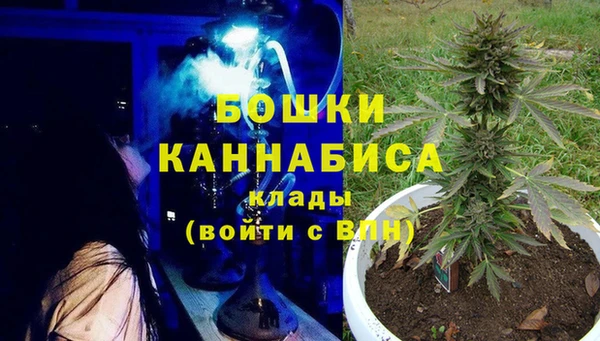 не бодяженный Армянск