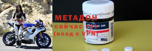 не бодяженный Остров