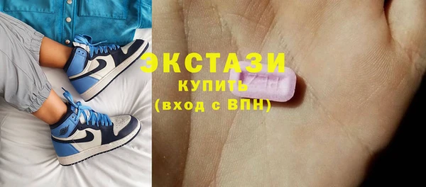 не бодяженный Армянск