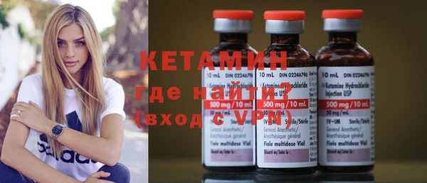 не бодяженный Остров