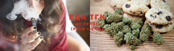 прущие грибы Осташков