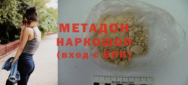 не бодяженный Остров