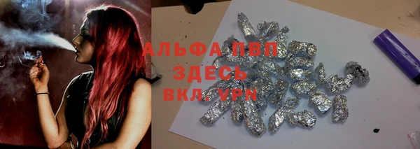 не бодяженный Армянск