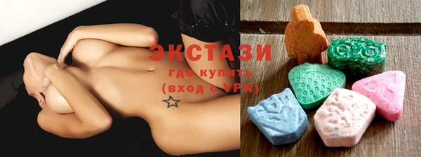 кокаин колумбия Арсеньев
