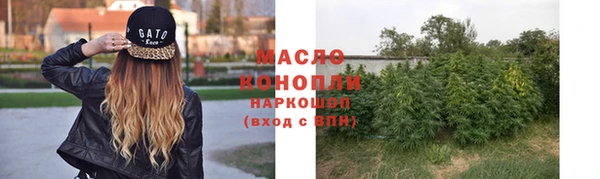 кокаин колумбия Арсеньев