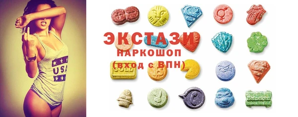 а пвп мука Осинники