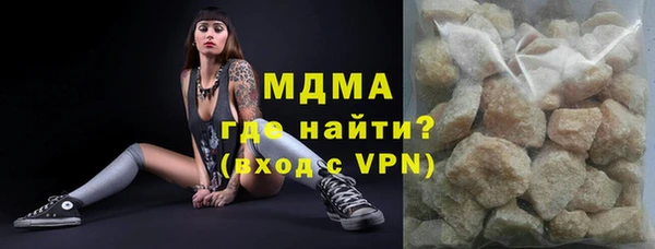 прущие грибы Осташков
