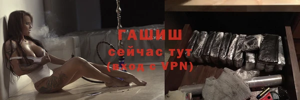 не бодяженный Армянск