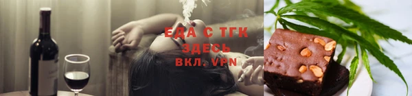 не бодяженный Армянск