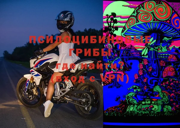 не бодяженный Остров