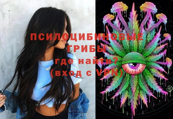 не бодяженный Армянск