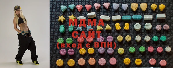 кокаин колумбия Арсеньев