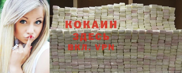 jwh Богданович