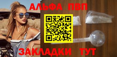 прущие крисы Нарткала