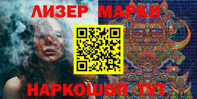 кокаин VHQ Среднеуральск