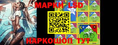 скорость Наро-Фоминск