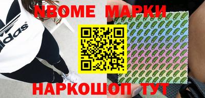 прущие крисы Нарткала