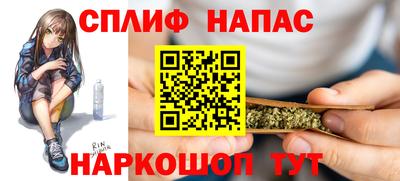 прущие крисы Нарткала