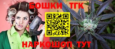 прущие крисы Нарткала