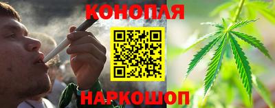 скорость Наро-Фоминск