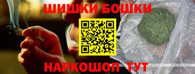 прущие крисы Нарткала
