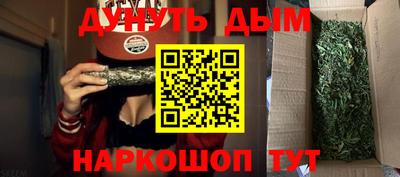 скорость Наро-Фоминск