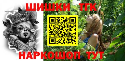 прущие крисы Нальчик