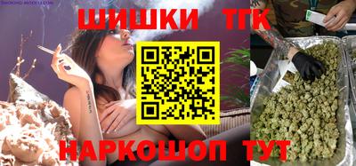 прущие крисы Нальчик