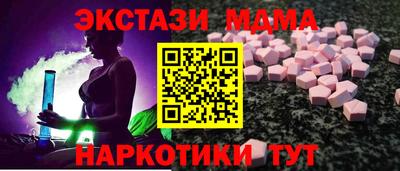 прущие крисы Нарткала
