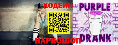 прущие крисы Нальчик