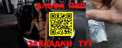 скорость Наро-Фоминск