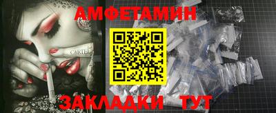 прущие крисы Нальчик