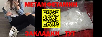 прущие крисы Нарткала