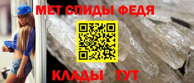 прущие крисы Нальчик