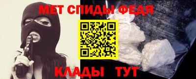 скорость Наро-Фоминск