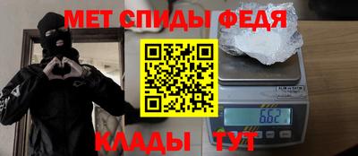 прущие крисы Нальчик