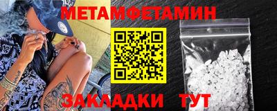 прущие крисы Нарткала