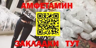 прущие крисы Нальчик