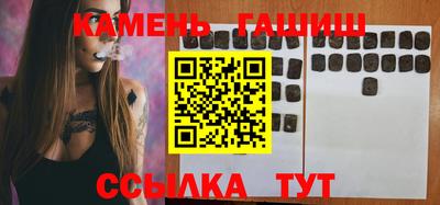 прущие крисы Нарткала