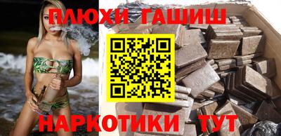 прущие крисы Нарткала