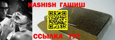 скорость Наро-Фоминск