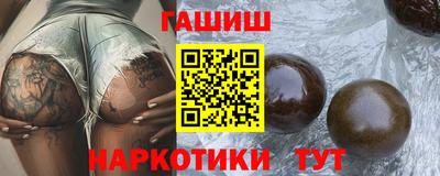 прущие крисы Нальчик
