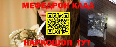 прущие крисы Нарткала