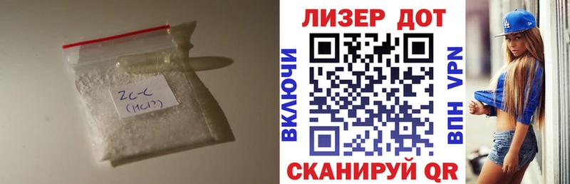 darknet официальный сайт  как найти закладки  Копейск  Лсд 25 экстази ecstasy 