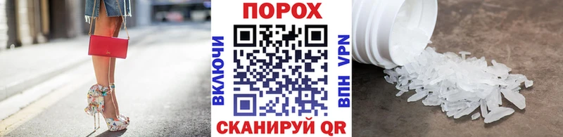 сколько стоит  Копейск  Первитин витя 