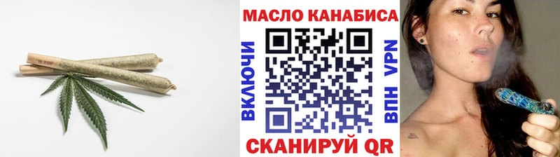блэк спрут рабочий сайт  Копейск  Дистиллят ТГК гашишное масло 