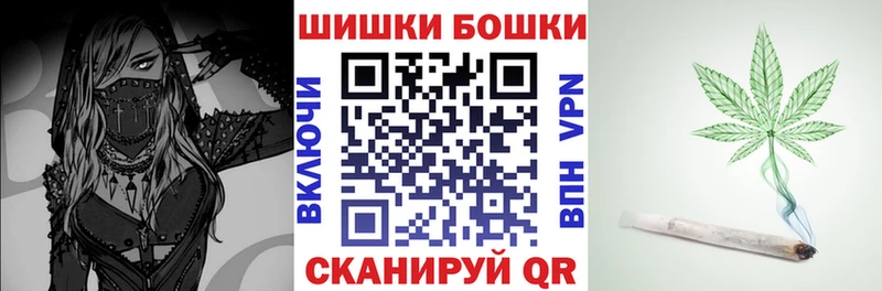 Шишки марихуана Amnesia  Копейск 